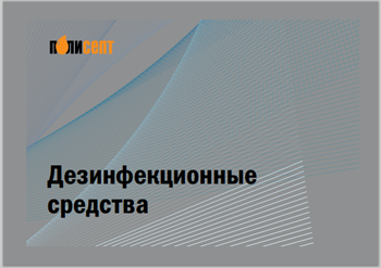 catalog.png